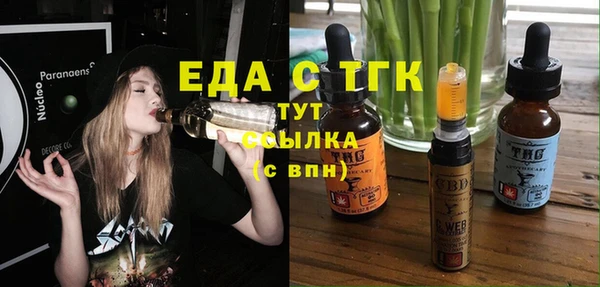 прущая мука Алексеевка